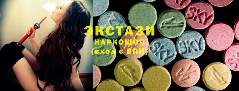 OMG маркетплейс  Почеп  Ecstasy 300 mg 